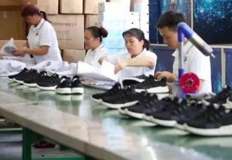 从辉煌到沉寂 东莞小镇鞋业兴衰与家禽销售困境