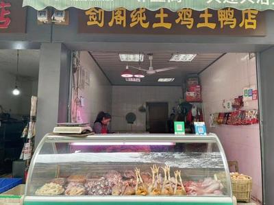 一季度四川民生经济数据解读 猪肉降价、家禽销售活跃，居民“钱袋子”持续变鼓